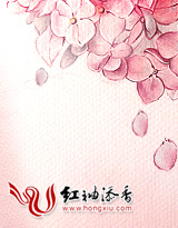 烽火天下